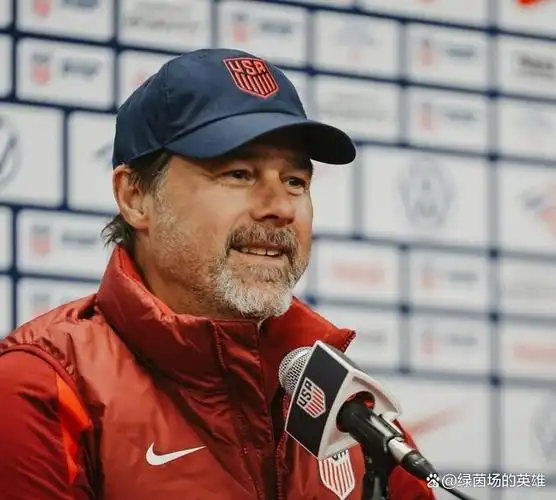 波切蒂诺:美国坚信能赢球,主帅决策无需质疑