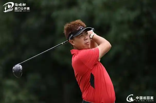 海峡杯次轮风云突变：领先集团大洗牌，黑马强势搅局